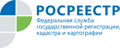 Управление Росреестра по Удмуртии: новые требования «дачной амнистии»