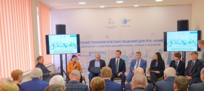 В Камбарке прошла презентация проекта комплекса по переработке отходов на базе объекта по уничтожению химического оружия, который перепрофилируют по нацпроекту «Экология». 