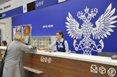 Теперь жители Удмуртии могут оплатить госпошлины в любом почтовом отделении республики Теперь жители Удмуртии могут оплатить госпошлины в любом почтовом отделении республики