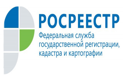 Земельный фонд Удмуртской Республики составляет более 4 миллионов гектаров 