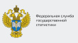 ОБ ИЗМЕНЕНИИ ЦЕН НА ОСНОВНЫЕ ТОВАРЫ И УСЛУГИ