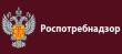 Информация по заболеваемости ОРВИ за период с 11.12.2023 – 17.12.2023 года