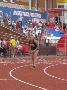 IMG_6595.JPG