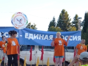 P1020409.JPG