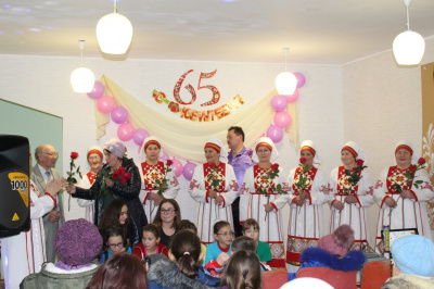Юбилейная дата 22 ноября 