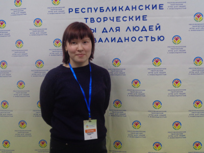 С 1 по 3 декабря в г. Ижевске прошли Первые Ежегодные республиканские творческие состязания(игры) для людей с инвалидностью. 