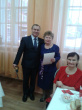 Новогодний праздник