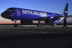 Для самолетов Почты России откроется «окно в Европу» Для самолетов Почты России откроется «окно в Европу»