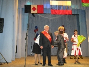 IMG_0945.JPG