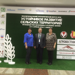 Глава муниципального образования «Глазовский район» В.В. Сабреков принял участие во втором дне экономического форума «Устойчивое развитие сельских территорий: производство, экономика, условия жизни». 