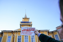 От Фершампенуаза до Итурупа: в отделениях Почты России впервые состоится Тотальный диктант От Фершампенуаза до Итурупа: в отделениях Почты России впервые состоится Тотальный диктант
