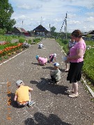 люм