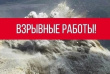 Центр Управления в кризисных ситуациях Главного Управления МЧС России по Удмуртской Республике информирует 