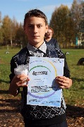 IMG_0815.jpg