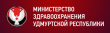 Неделя борьбы с артериальной гипертонией и приверженности назначенной врачом терапии