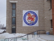 DSC02203.JPG