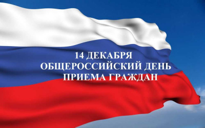Информация для опубликования