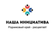 собрание граждан