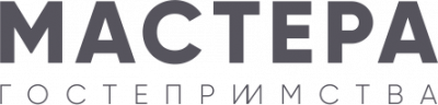 Всероссийский конкурс «Мастера Гостеприимства»
