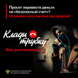 По профилактике преступлений