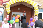 IMG_8074.JPG