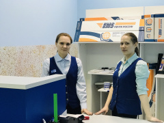 Почта России в Удмуртии повышает качество сервиса услуг посылочного бизнеса и экспресс-доставки для корпоративных клиентов Почта России в Удмуртии повышает качество сервиса услуг посылочного бизнеса и экспресс-доставки для корпоративных клиентов