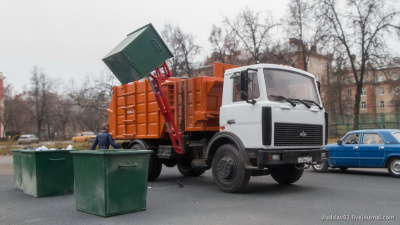 НУЛЕВЫЕ ПЛАТЁЖКИ РАЗОШЛЁТ ЖИТЕЛЯМ УДМУРТИИ РЕГОПЕРАТОР ПО ОБРАЩЕНИЮ С КОММУНАЛЬНЫМИ ОТХОДАМИ 