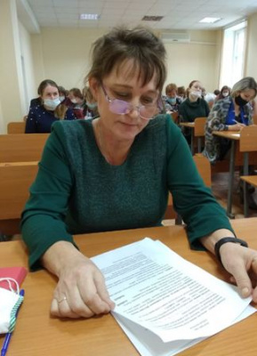 Педагоги Глазовского района приняли участие в V Международной научно-практической конференции «Родной язык в системе образования: современное состояние и перспективы развития»
