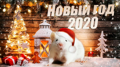 Уважаемые жители Глазовского района! 