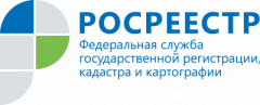 Управление Росреестра по Удмуртии: новые требования «дачной амнистии»