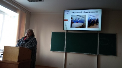 Педагоги Глазовского района приняли участие в Рождественских чтениях