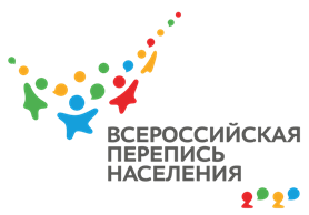 КАЖДОМУ ПО СТРАХОВКЕ: РОССТАТ ЗАЩИТИТ ПЕРЕПИСЧИКОВ БУДУЩЕЙ ПЕРЕПИСИ