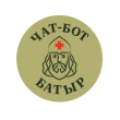 В Удмуртии работает чат-бот, в котором можно найти все меры поддержки участникам СВО и их близким