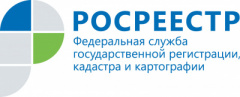 Управление Росреестра по Удмуртии: жители республики не спешат оспаривать кадастровую стоимость недвижимости