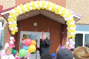 IMG_8075.JPG