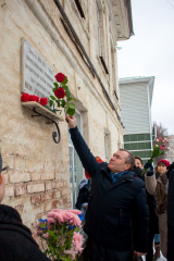 Великий день в истории удмуртской государственности - 4 ноября.