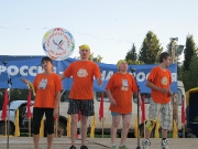 IMG_0122.JPG