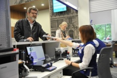 Почта России начнет доставку пенсионерам выплат в 5 000 рублей 13 января Почта России начнет доставку пенсионерам выплат в 5 000 рублей 13 января