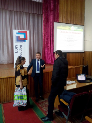 В Администрации муниципального образования «Глазовский район» 26 ноября 2019 года проведено мероприятие «День знаний для малого бизнеса» 