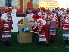 Международный фольклорный фестиваль "Окно в небо"