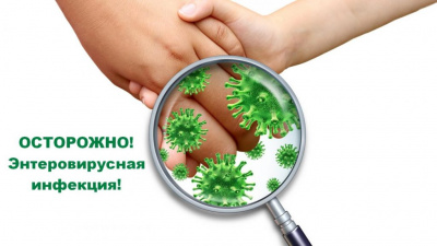 Уважаемые жители Глазовского района!