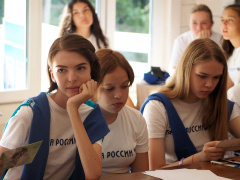 Почта России объявляет творческие конкурсы для желающих получить бесплатные путевки в Артек Почта России объявляет творческие конкурсы для желающих получить бесплатные путевки в Артек