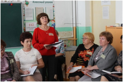 Республиканская августовская конференция в новом формате