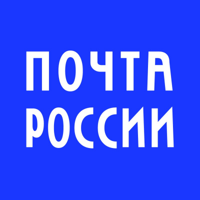 В Чёрную пятницу в Удмуртии выписали на 35% больше газет и журналов