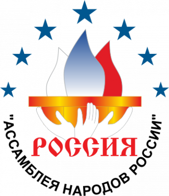 В России учреждена первая Всероссийская общественная премия в этнокультурной сфере. Открыт приём заявок