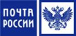 В 18 сельских отделениях Почты Удмуртской Республики можно подтвердить учётную запись для Госуслуг