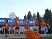 P1020405.JPG