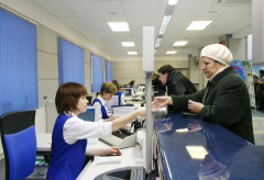 Более 2700 мам работают на Почте России в Удмуртии Более 2700 мам работают на Почте России в Удмуртии