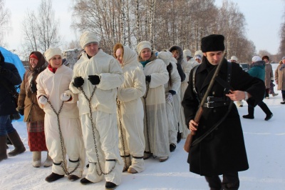 Омут Сибирского тракта 