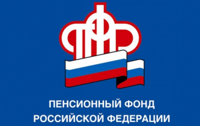Уплати своевременно страховые взносы и воспользуйся правом уменьшить налоговые платежи Уплати своевременно страховые взносы и воспользуйся правом уменьшить налоговые платежи